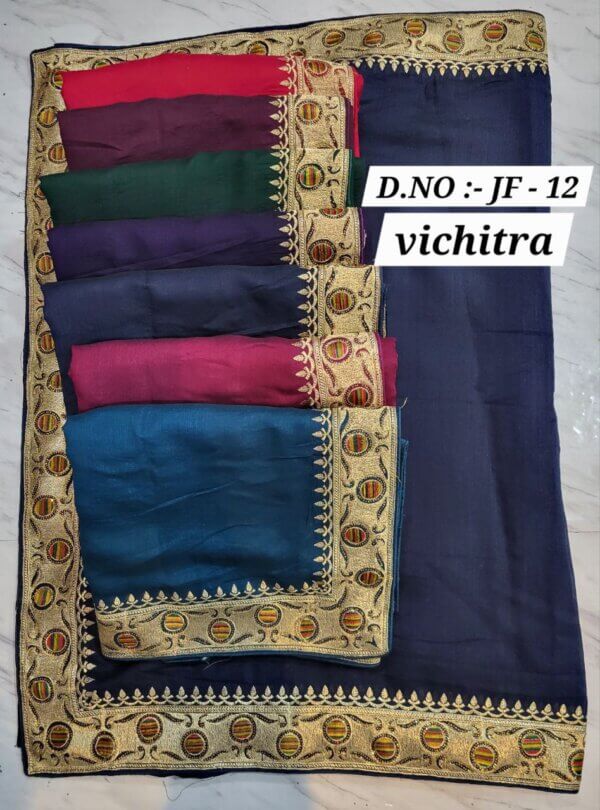 JF - 12 multi dhaga embrodairey work saree